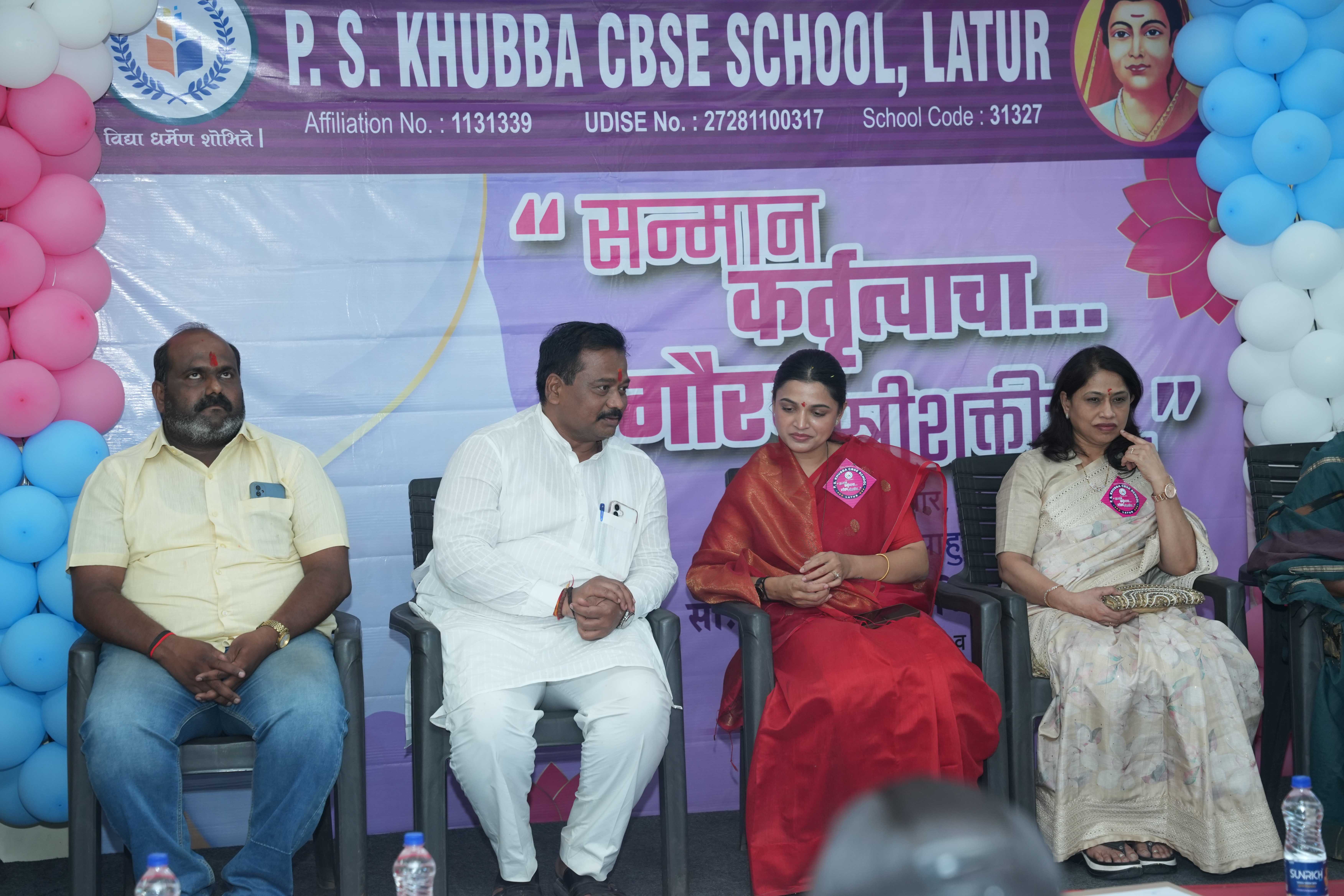 StreeShaktikaran (17).JPG